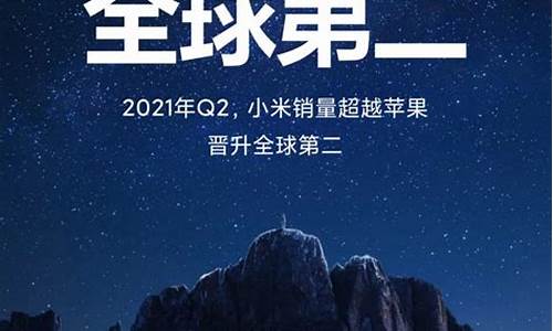 2021年第二季度思想汇报_2021年第二季度思想汇报结合时事