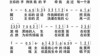 你在我上面我在你里面