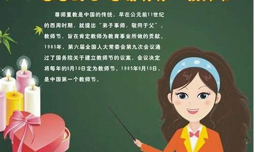 幼儿感谢老师的话简短_幼儿感谢老师的话简短 一句话