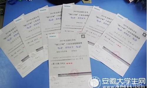 大学生“返家乡”社会实践活动_大学生返家乡社会实践活动是什么